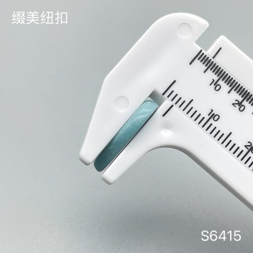 S6415(整包购买) 商品图2