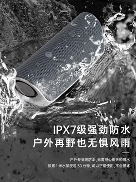 cleer STAGE 迷你音响便携式无线智能语音蓝牙音响