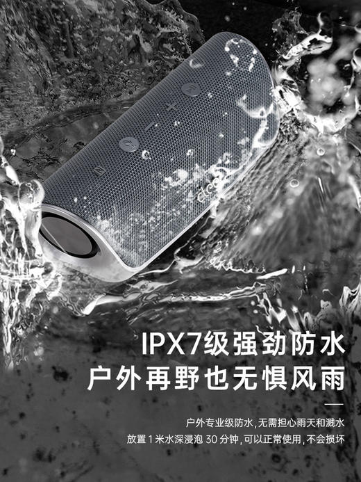 cleer STAGE 迷你音响便携式无线智能语音蓝牙音响 商品图0