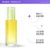 【保税仓】韩国果达儿goodal青橘VC精华液烟酰胺淡斑美白液祛斑去黄提亮肤色 效期：28/01 商品缩略图7