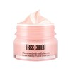 泰国 Treechada 素颜霜 50ml 隔离遮瑕/提亮肤色/滋润保湿 商品缩略图0