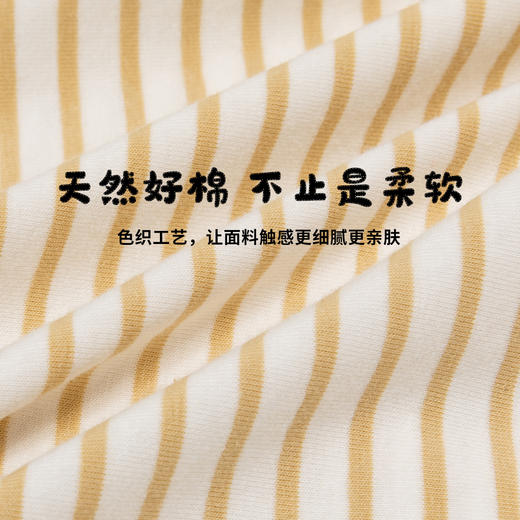 贝贝怡童装儿童长袖t恤女宝宝可爱洋气上衣2024秋季新款套头卫衣ZB3DS030 商品图8