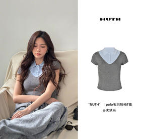 星穿搭｜@沈梦辰