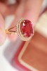 7.8ct 碧玺戒指 商品缩略图3