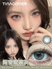 【媞娜日抛】Tina媞娜美瞳日抛灰色大直径14.5欧美混血乐安蓝美瞳隐形眼镜 商品缩略图2