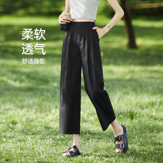 逸阳24年夏薄款宽松显瘦高腰直筒休闲八分裤1270 商品图1