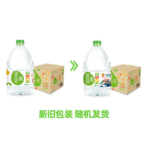 屈臣氏饮用水 105℃高温蒸馏制法 煮饭炖汤泡茶 家庭装 4.5L*4桶 整箱装 商品图1