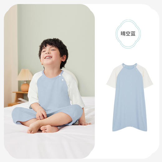 i-baby/英伦宝贝  Outlast针织小蘑菇抑菌恒温睡袍 商品图9