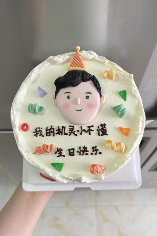 *糖牌&男士/男孩头像(发型可换) 商品图11