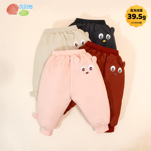 贝贝怡儿童羽绒裤秋冬新款女童束脚裤中小童防寒保暖裤子百搭外穿学生裤
ZB4DK008 商品图1