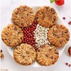 【入口香醇酥脆！红豆薏米饼】不单独添加蔗糖粗粮饼干，口感绵实，精选红豆，入口香醇酥脆，独立包装携带便捷，燕麦粗粮零食健康营养代餐Y 商品缩略图1