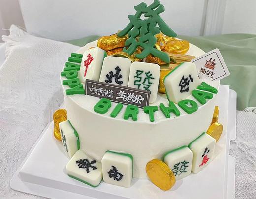 多發财 商品图1