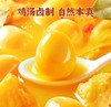 MM蛋皇 无抗鹌鹑蛋 1kg 商品缩略图1