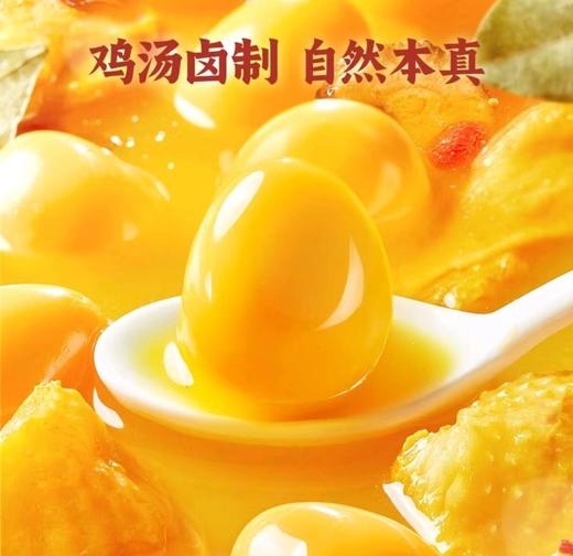 MM蛋皇 无抗鹌鹑蛋 1kg 商品图1