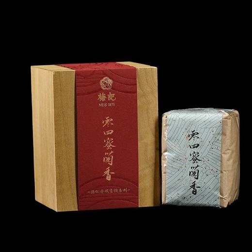 梅记老铁家族系列 老铁铁观音 年份老茶 小木盒 商品图7