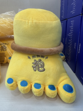 福福贴贴小号毛绒佛脚公仔