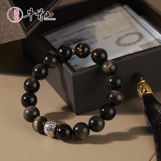 牛首山文创十二生肖黑曜石手串手链属蛇手串高档送礼物 商品图3