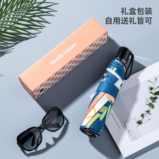 法国MC marieclaire遮阳伞防晒伞太阳伞女防紫外线黑胶伞晴雨两用 商品图6