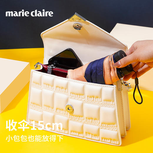 法国MC marieclaire遮阳伞防晒伞防紫外线晴雨两用六折口袋伞超轻 商品图9