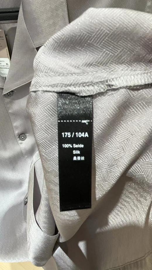 【100%桑蚕丝】SCHIESSER德国舒雅高端铂雅男士真丝睡衣短袖长裤套装95/16637H 商品图4