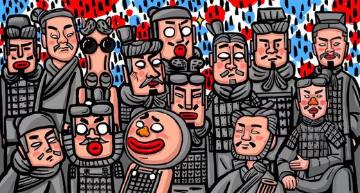 骚秦｜画展限定明信片 商品图0