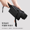 法国MC marieclaire全自动雨伞反向伞晴雨两用伞黑色雨伞加大加固 商品缩略图3