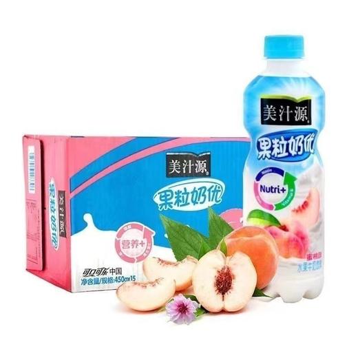 可口可乐美汁源果粒奶优蜜桃味450ml*15瓶 商品图0