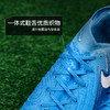 小李子NIKE耐克暗煞PHANTOM GX 2高端FG长钉成人足球鞋男FJ2559-400 商品缩略图3