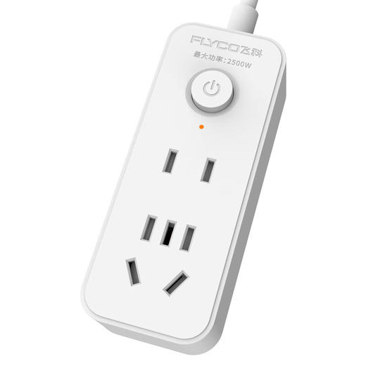 飞科 FS2006-1.5米插线板 商品图1