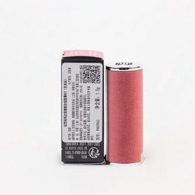 【中小样】纪梵希高定粉丝绒唇膏N27雪柿桃1.5g 口红