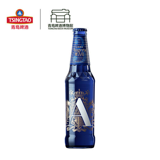 【25年8月15到期】青岛啤酒  奥古特啤酒 A3  10.7度330ml*24瓶箱啤  I啤酒 商品图2