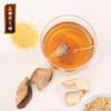 【正安】 陈皮姜米茶 轻盈抚湿 温润呵护舒适姜米茶 200g/盒（10g*20包） 商品缩略图4
