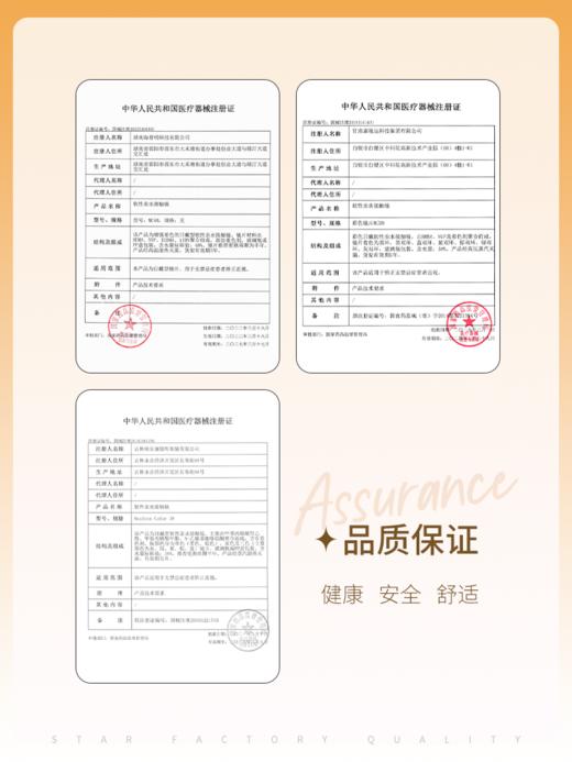 【媞娜半年抛】Tina媞娜美瞳半年抛白日甜心混血款隐形眼镜 商品图4