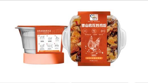 傈山岩瓦炒鸡自热米饭（酸辣味） 商品图1