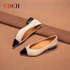 小香风优雅尖头24春夏CHCH潮牌真皮平底浅口平衡鞋单鞋女鞋 商品缩略图1