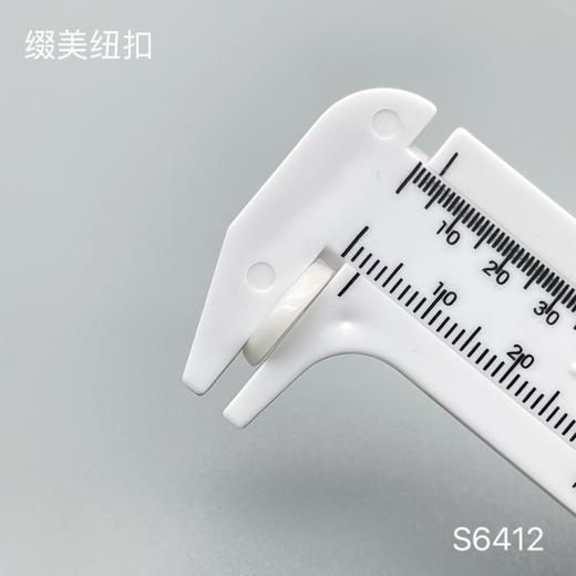 S6412(整包购买) 商品图2