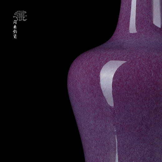 问鼎钧瓷梦鼎系列玲雅瓶（缺货） 商品图2