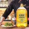 长寿花非转基因金胚精榨玉米油5L 商品缩略图4
