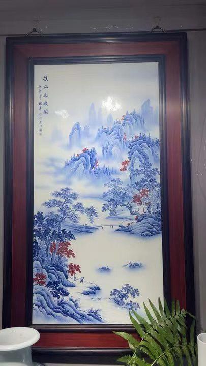 溪山秋韵图瓷板溪山秋韵图瓷板 商品图0