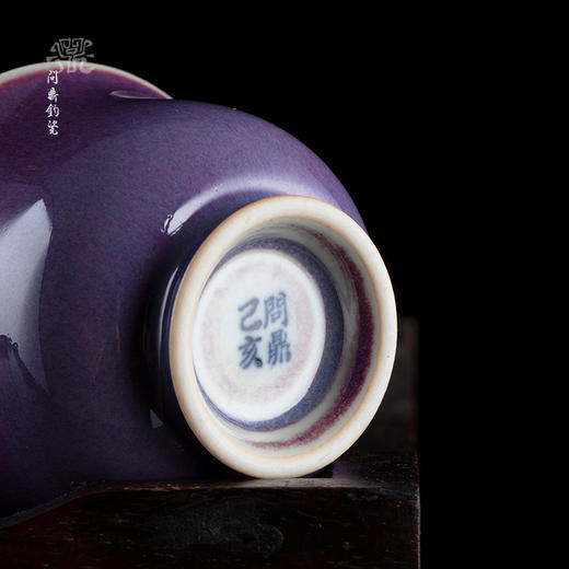 问鼎钧瓷梦鼎系列精工空潭杯 商品图4