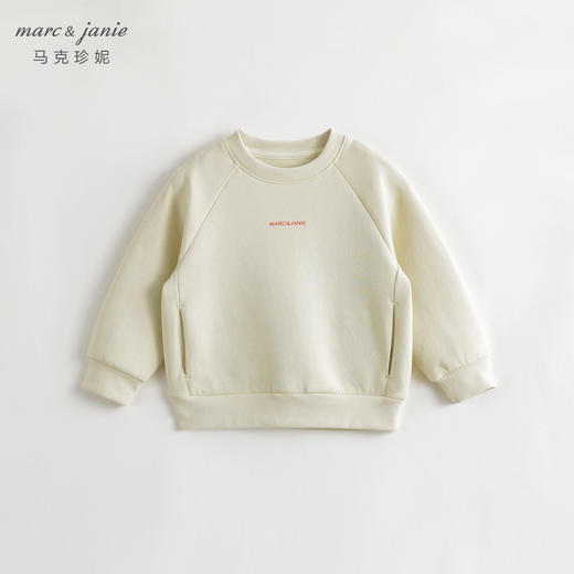 【3D空气棉】马克珍妮秋装新款 男女童宽松运动卫衣231298 商品图2