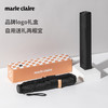 法国MC marieclaire超轻太阳伞男女晴雨遮阳伞防晒伞防紫外线便携 商品缩略图1