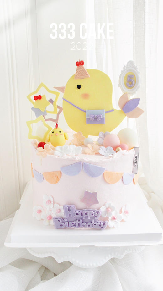 *糖牌&小鸡🐥 商品图2