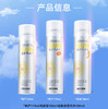 【双旦礼遇季 限时特惠】韩国RE:CIPE玥之秘水晶防晒喷雾180ml/瓶隔离保湿清爽不留白 商品缩略图2