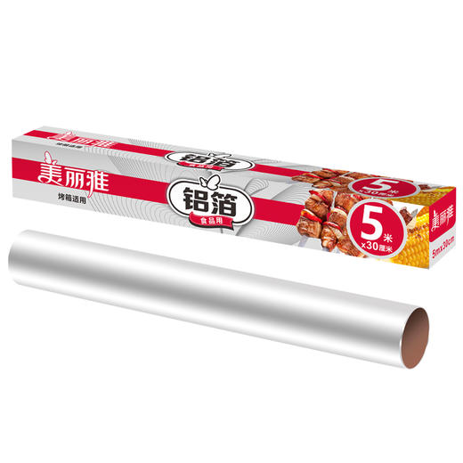 美丽雅铝箔8M*30CM盒装 商品图7