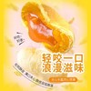 买一送一【浓郁果香！爆浆流心芒果饼】薄薄麦香酥皮与馥郁芒果果馅的碰撞，口口酥软 阵阵果香 ，每一口都意犹未尽，夹心糕点小吃办公休闲零食早餐整箱Y 商品缩略图3