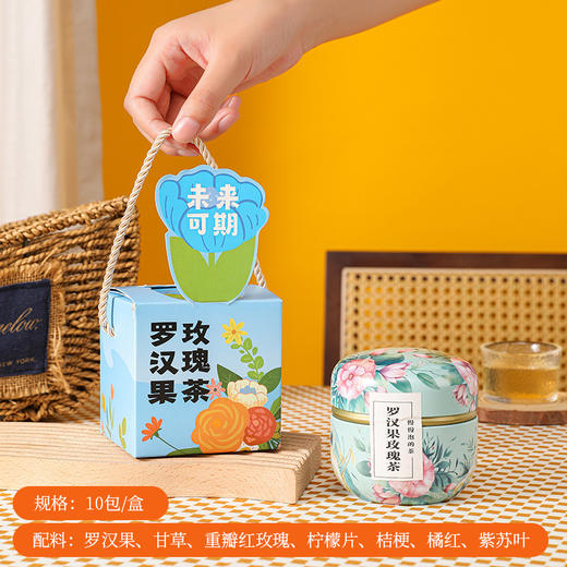 【教师节礼物】送老师实用创意中国风花茶礼盒 手工diy贺卡小礼品 商品图10