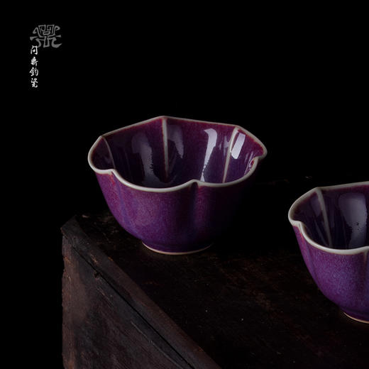 问鼎钧瓷梦鼎系列银杏杯（缺货） 商品图1