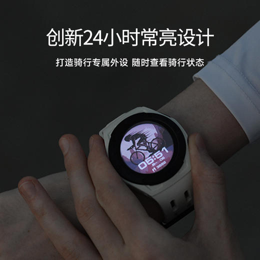 mentech/铭普美碳户外运动骑行手表跑步心率游泳GPS定位运动手表 商品图6