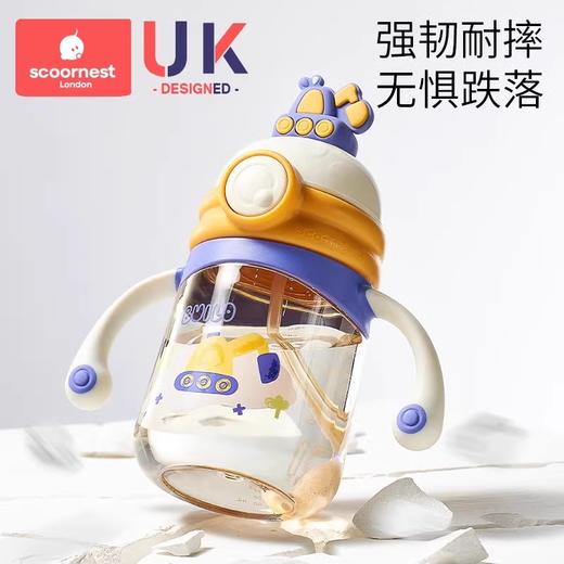 科巢玩偶学饮杯原装配件 奶嘴盖 鸭嘴盖 吸管套餐 背带 商品图3